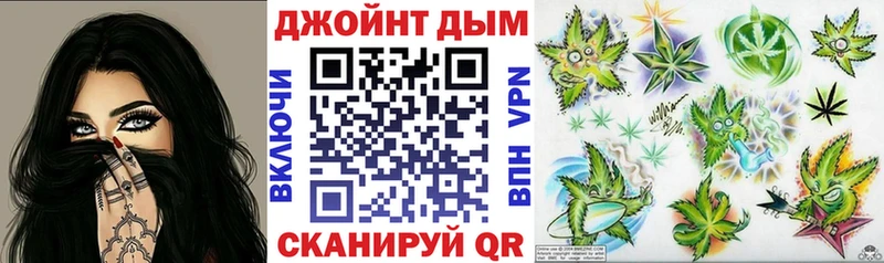 Купить закладку Кумертау mega маркетплейс  АМФ  Мефедрон  А ПВП  Гашиш 