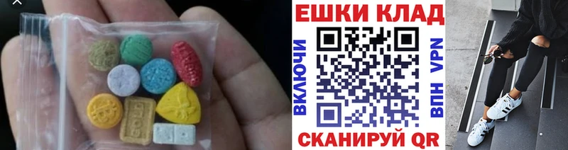 Экстази TESLA  Кумертау 