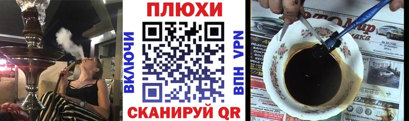 МЕГА онион  Кумертау  ГАШИШ hashish 
