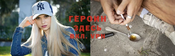крисы Краснослободск