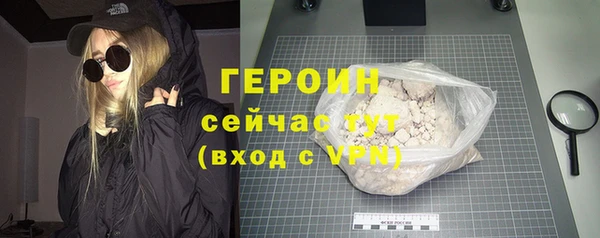прущие грибы Коряжма