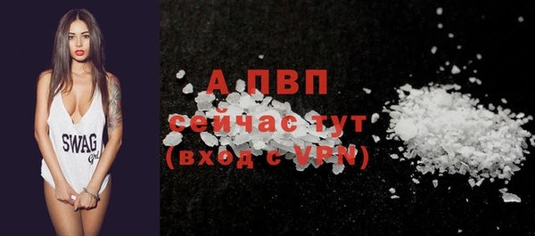 меф Костерёво