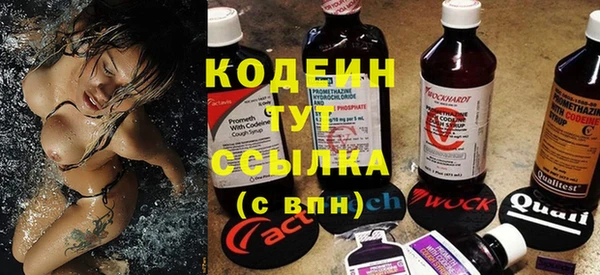 тгк Кукмор
