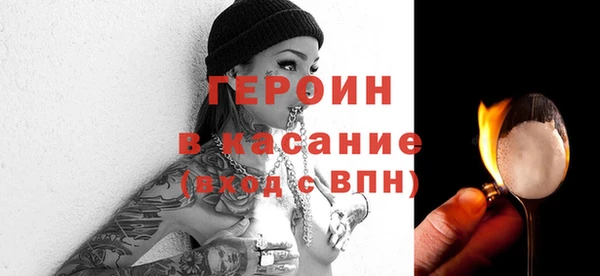 мдма Корсаков