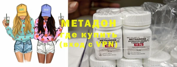 гашик Кулебаки