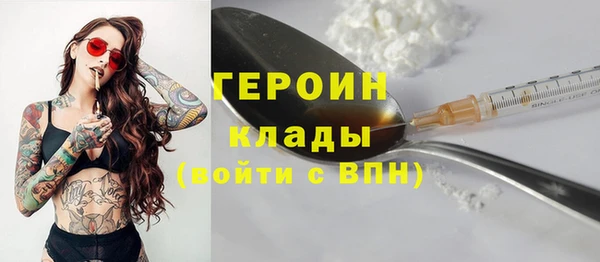 тгк Кукмор