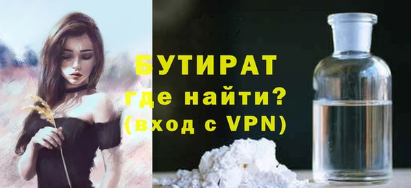 меф Костерёво