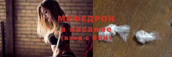 мдма Корсаков