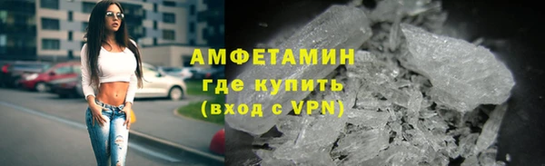 мдма Корсаков