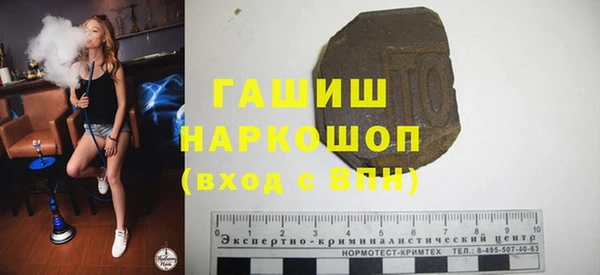 мдма Корсаков