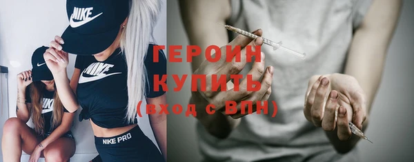 мдма Корсаков