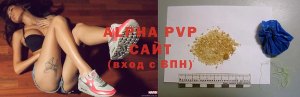 меф Костерёво