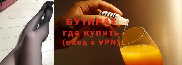 мдма Корсаков