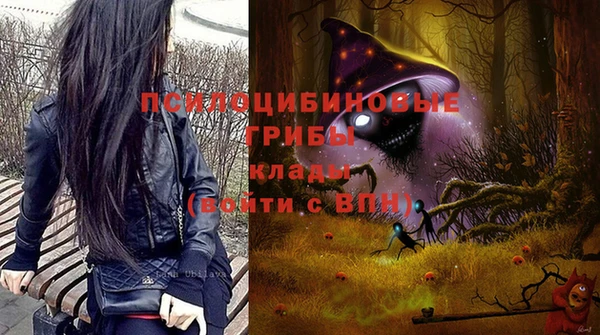 круглые Красноперекопск