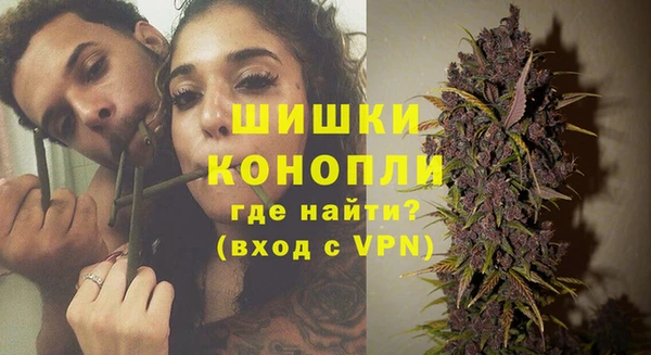 меф Костерёво