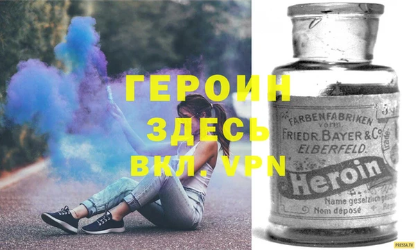 меф Костерёво