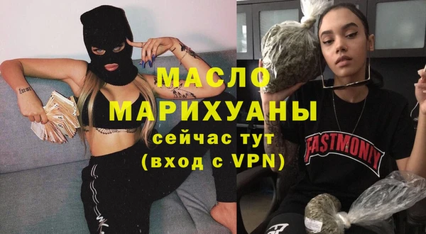 бошки Кодинск