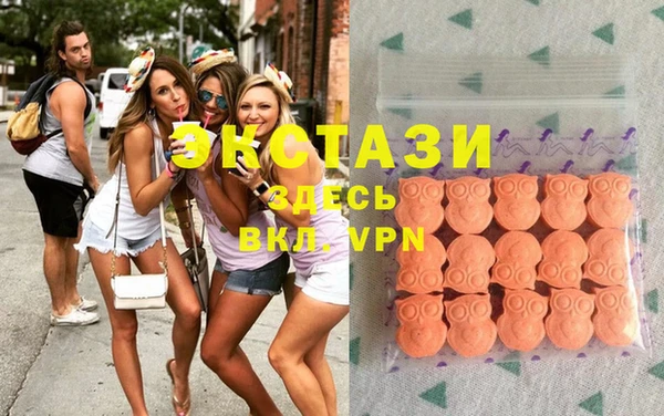 марихуана Краснотурьинск