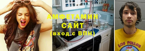 меф Костерёво