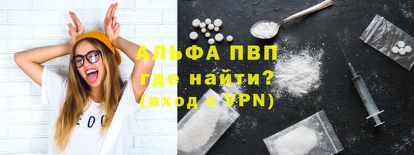 меф Костерёво