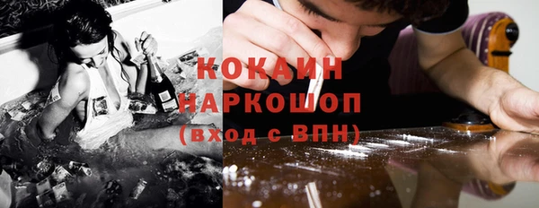 мдма Корсаков