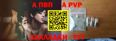 гашик Краснодар