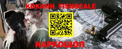 гашик Краснодар