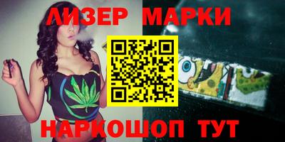 альфа пвп VHQ Краснознаменск