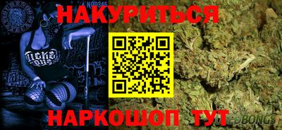 альфа пвп VHQ Краснознаменск