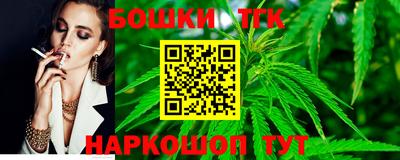 альфа пвп VHQ Краснознаменск