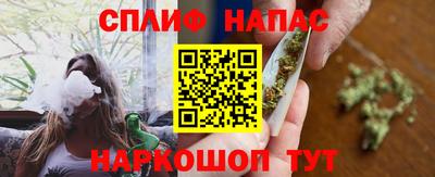 альфа пвп VHQ Краснознаменск