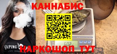 гашик Краснодар
