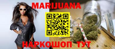 альфа пвп VHQ Краснознаменск