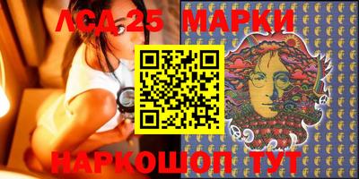 гашик Краснодар