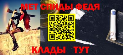 гашик Краснодар