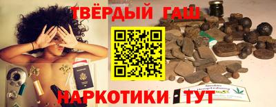 альфа пвп VHQ Краснознаменск