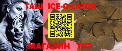 mix Тулун