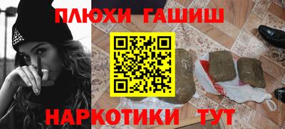 альфа пвп VHQ Краснознаменск