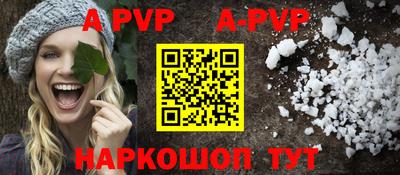гашик Краснодар