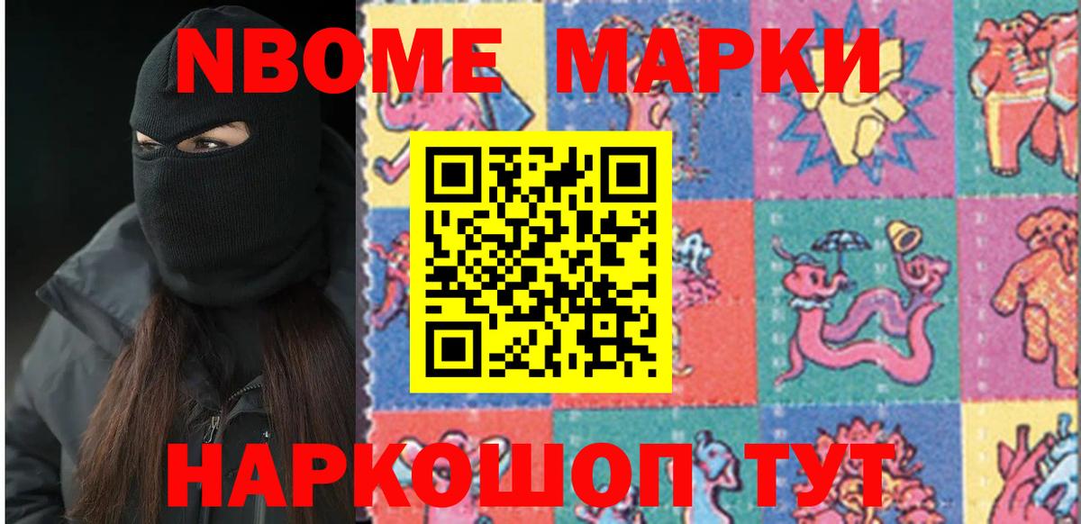 LSD-25 экстази кислота  ЛСД экстази кислота  LSD-25 экстази  Вход с VPN  Кумертау 