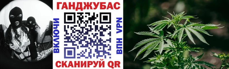 маркетплейс Telegram  Кумертау  Бошки марихуана гибрид  купить  